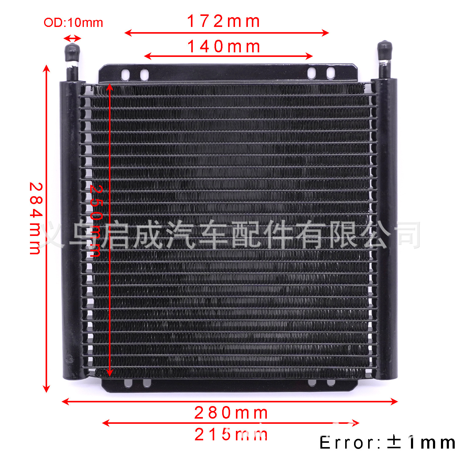 Derale Universal Oil Cooler 8000 Series Car Transmission Modified Oil Cooler Cross-Border Hot-Selling Product