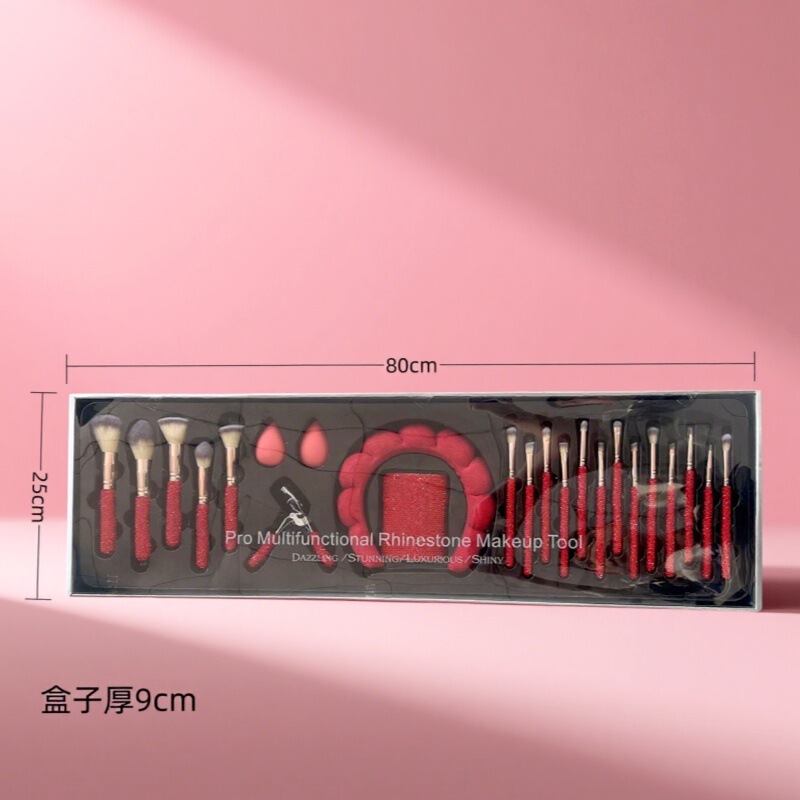 七夕礼物18支化妆刷套装镶钻化妆刷软毛跨境美妆工具修容散粉刷|undefined