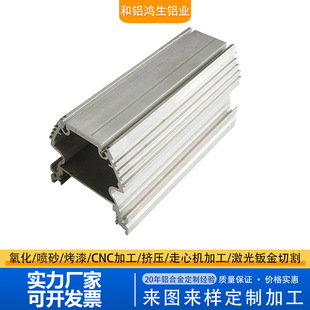 �����X�Ͻ��Ͳ��O���⚤���ۿɶ� �ƔD���_ ģCNC��� ���X�Ͳ�