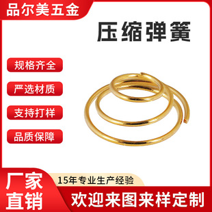 ����304���P䓾����ɬF���s���ɏ������ɸ߻؏�0.1-2.5mm��������