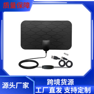 European and American indoor digital TV antenna ground wave antenna mini HDTV TV antenna HDTV-T2 antenna
