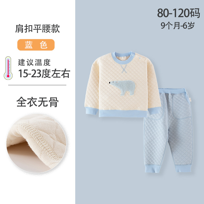 Polar bear (shoulder button flat waist) full boneless