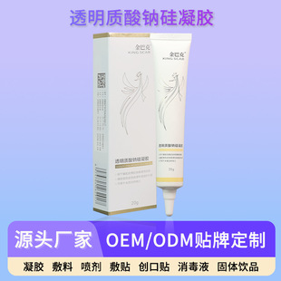 OEM͸���|���c���z�ʸ��a�t�ù�ͪ���z�̺��o����Ϳ˰̺۹����z