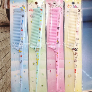 ��ͨ�D����ɫ��β�����τ�������  ��ɫ���l���X���� ٛƷ���l