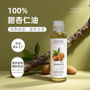�羳body oil�����B�w�沿�o�w���w�͸ߝ�Ȇη���Ħ������������