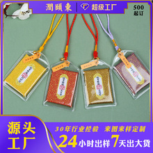 ����ƽ�������^�������������R�������������^���n��������