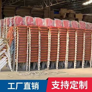 Hotel Chair, General Chair, Banquet Chair, Wedding Chair, Restaurant Dining Chair, Training Conference Office, Crown Vip