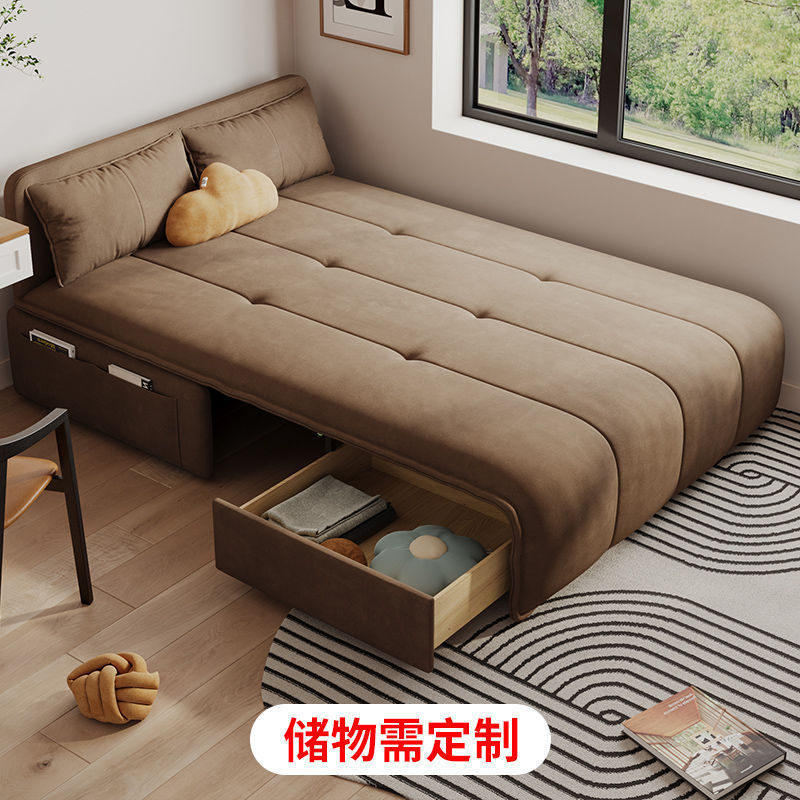 现代简约电动沙发床多功能小户型卧室书房阳台客厅可折叠伸缩两用|undefined