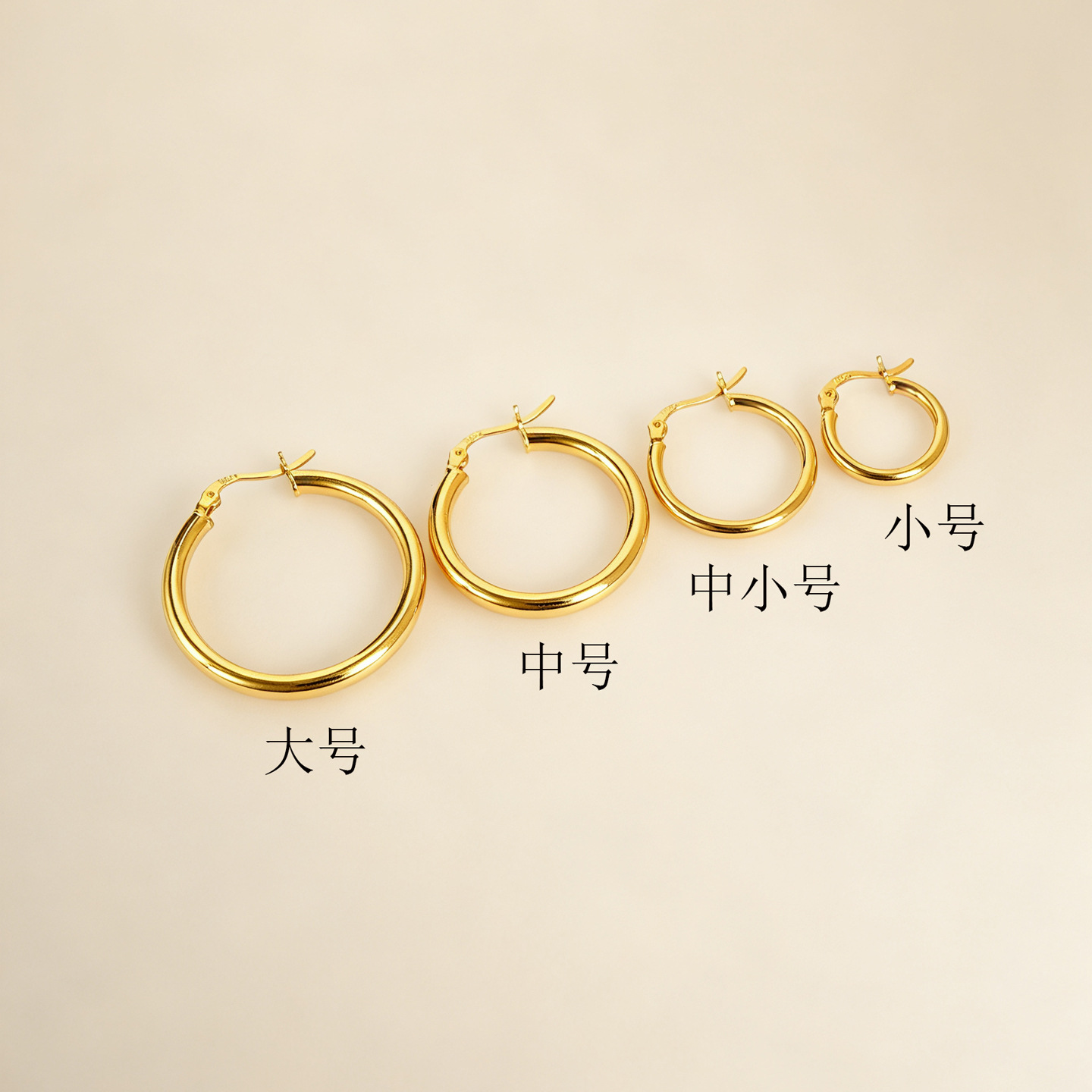 S925 pure silver minimalist plain hoop earrings DIY earring accessories round style large earrings celebrity style hoop ear hooks