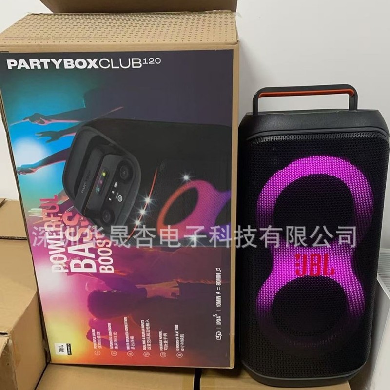 跨境适用PARTYBOX120无线蓝牙音箱移动便携户外派对音响大功率K歌|undefined