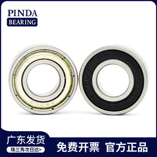 ΢���S��6900 6901 6902 6903 6904 6905 6906 ZZ RS ̼� �S���