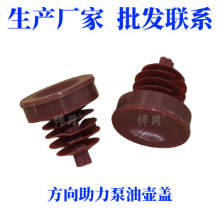 �m���03-07����ߴ����w�������͉��ͱ� ���w����C�͉��w