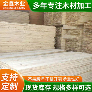 ɼľ�匍ľ��ԭ���Bԭľ��ֱƴ��Ҿ߰噻�����b�ް������ľ�|