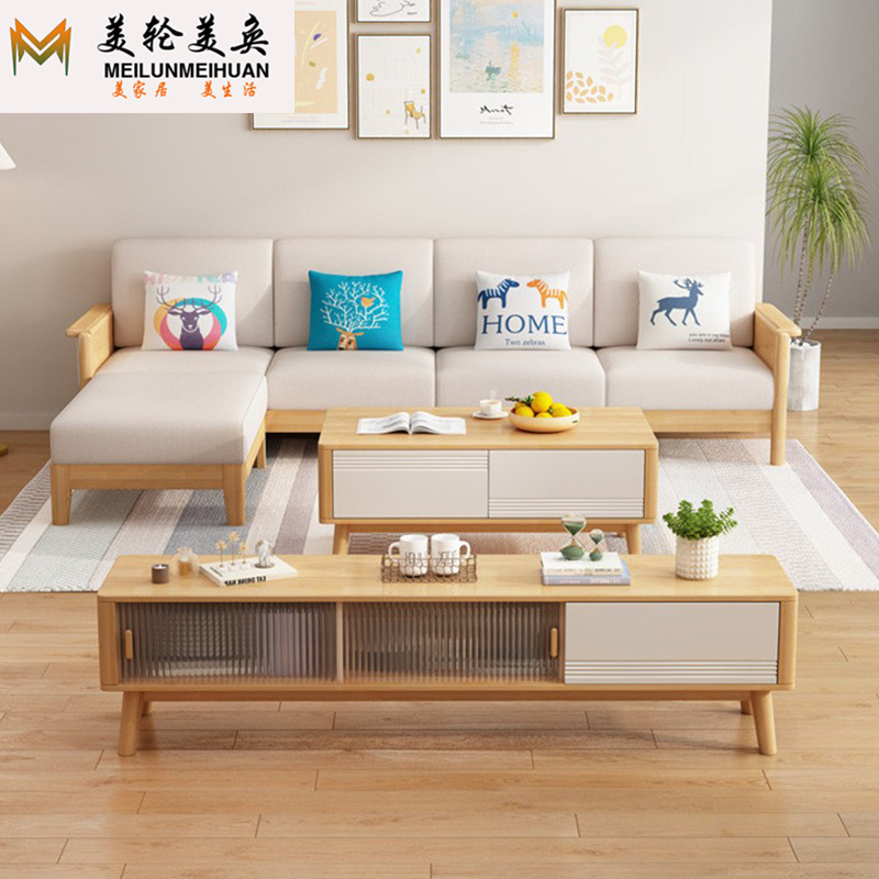 Nordic Style Solid Wood Sofa Combination Living Room Four-Seat Chaise Corner Sofa Rubber Wood Solid Wood Frame Sofa