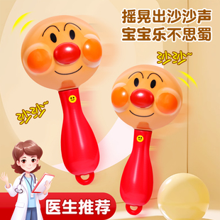 �������ɳ�N�֓u��������׃�ɳ�N���˹İ��ጚ��ץ��Ӗ����ͯ��