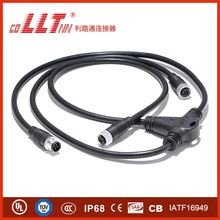 LLT利路通T型三通公母头防水线连接器对插接头露营灯吊挂植物灯