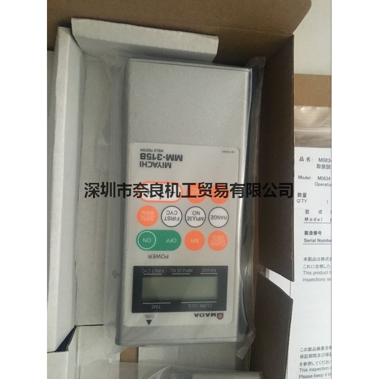 日本米亚基MIYACHI电流监测仪MA-627A议价