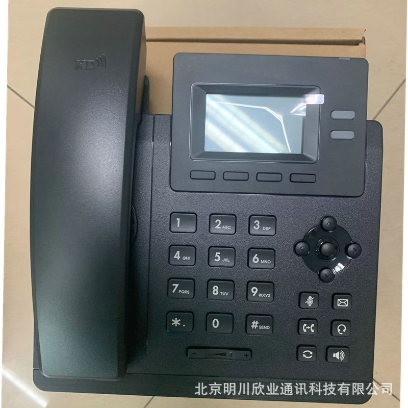 SIP话机T30/T31G/T30/T31P/T33G/T46办公ip电话座机局域网电