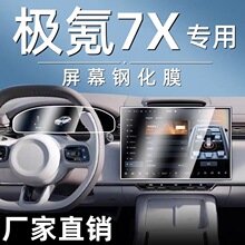 �O�7X������Ļ䓻�Ĥ܇�d�п؃x���@ʾ�����o�NĤ܇����b��Ʒ