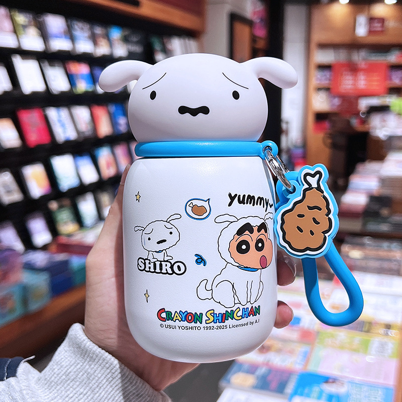蜡笔小新迷你保温杯女孩可爱高颜值水杯小巧便携随手口袋杯子|undefined