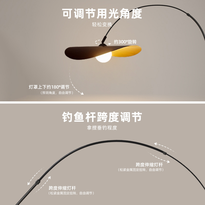 Sombrero lámpara de pie francés moderno minimalista sala de estar sofá dormitorio sala de estudio personalidad retro lámpara de pesca lámpara de diseño