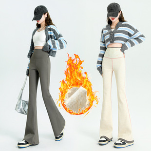 Long Shark Pants Women's High-Waisted Pants Autumn and Winter Fleece-Lined Slimming Look Boot-Cut Pants Warm Pants Loose Fashionable Bell-Bottom Pants
