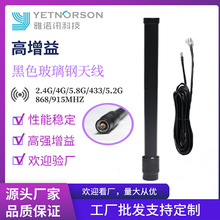 �����w�S������쾀ȫ������2.4G5G433MHZ�W�P�쾀�������ҕ�쾀