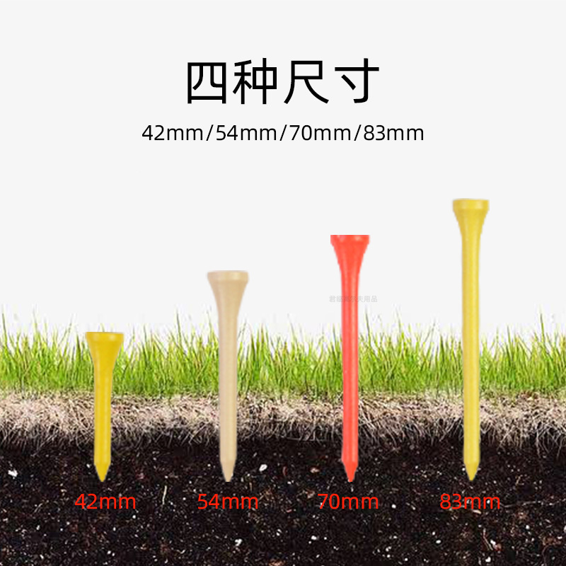 �߶�����TEE��ľ��������4�ߴ�42/54/70/83mm��ɫ���ľ��/��