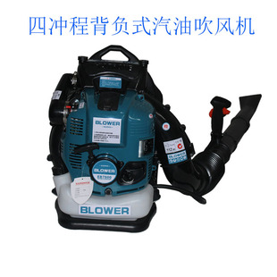 EB7600��ؓʽ�ě_�����ʹ��L�C���ﴵѩ�Cɭ�ַ��������L�����C