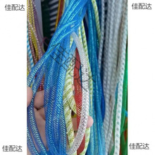 ���l0.8��]�����W���W��DIY ���b�b�ɫ������������ɫ�W����