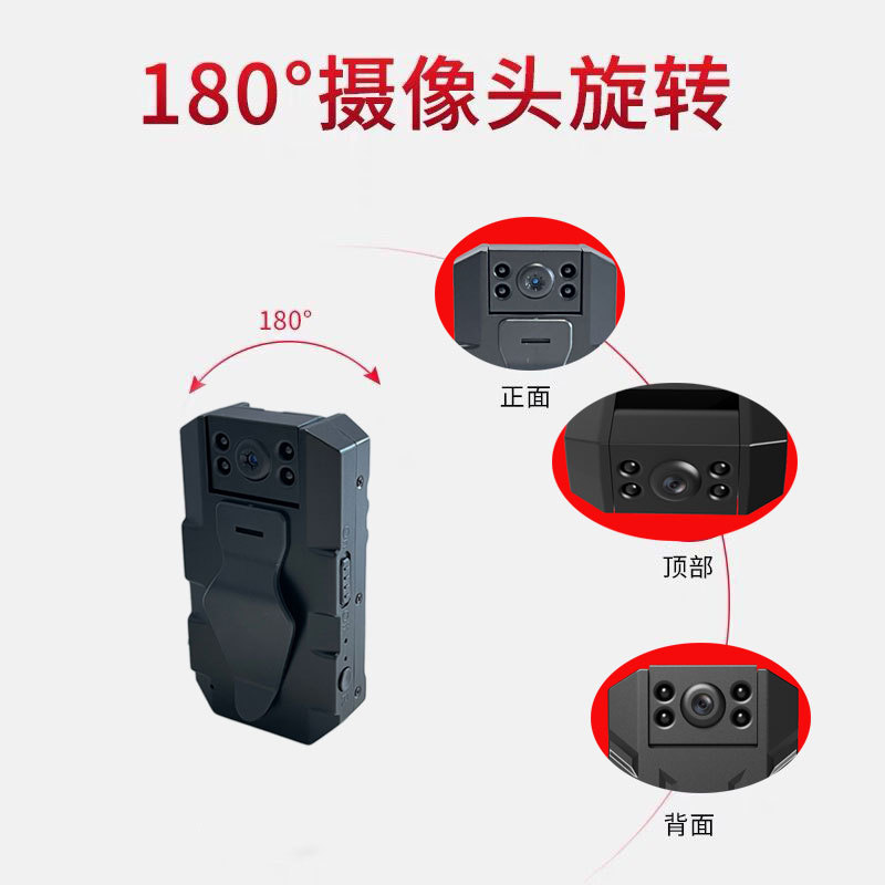 WD16 WiFiͷԶ̼ת¼1080P