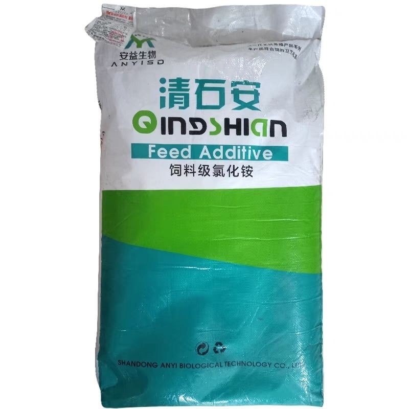 氯化铵兽用99.5%国标清石正品猪牛羊鸡鸭鹅兽用预防结石