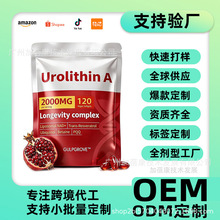 ���R�d������ʯ��A�ͺ�ܛ�z��Urolithin A֬�|�w��޼�J��tk�� ��