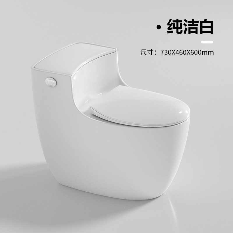 inodoro doméstico inodoro común tipo sifón tubería grande antiolor anti-splash silencioso caída lenta inodoro bombeo de agua