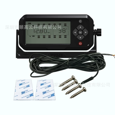 Replacement Trailer Receiver, Tire pressure monitoring system