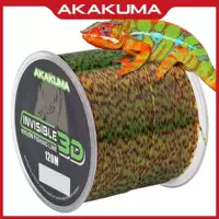 Нейлоновая невидимая леска для рыбалки, 120 м