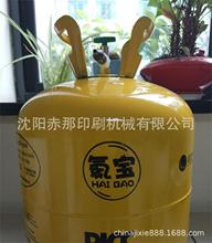 ú��ވA��zӡ�C �ƿ����ӡˢ�C�� ú����FͰ�z�Wӡˢ�C�S��