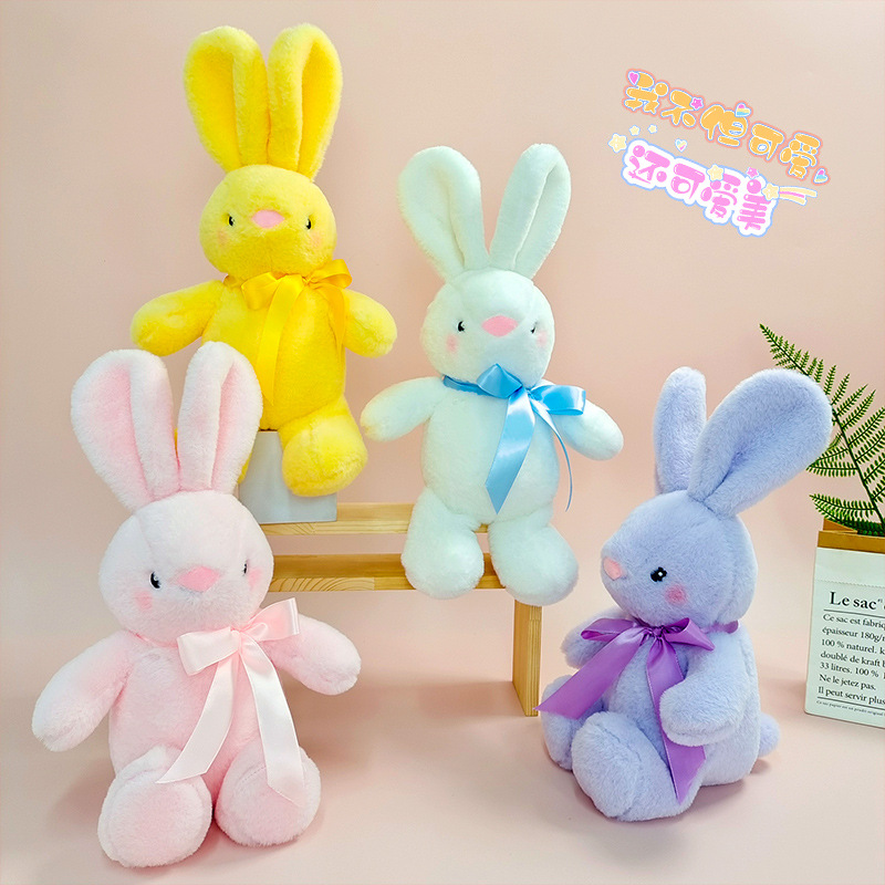 El nuevo juguete de peluche de ocho pulgadas, la máquina de garras, la máquina de garras, el lanzamiento y el logotipo impreso, el evento, la muñeca de regalo, la boda