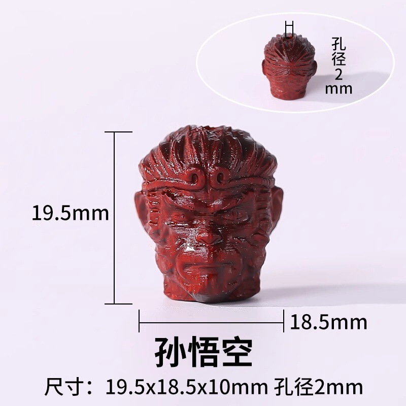 天然金白檀ルースビーズ DIY ビーズブレスレットビーズアクセサリー仏ビーズロザリオ白檀ルースビーズ|undefined