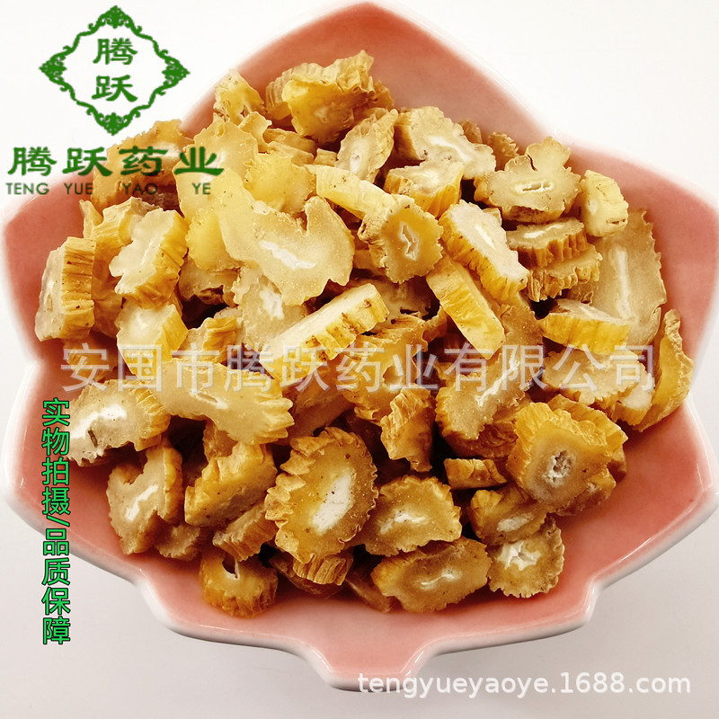 Dried Baibu Root Slices Stemona Root Bai Bu TCM Herbal Tea and Decoction Ingredient 1kg Bag key features