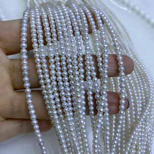 Cost-effective Zhuji natural freshwater pearl 3-4mm strong light small baby bead near round bead semi-finished necklace wholesale