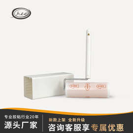 可撕式滚筒替换芯新式双胶除尘地毯衣物粘毛器纸清洁沾毛强弱胶粘