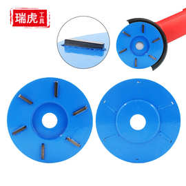 木工茶盘刀木雕茶几茶桌六角铲刀雕刻刀角磨机打磨修型铲刀盘根雕