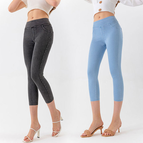 2024 Spring and Summer New Yoga Denim Cropped Pants Women's Tight High Waist Slimming High Elastic Belly Controlling Fitness Casual Pants