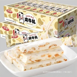 ������ţ܈��450g���b30�l���ǾW�tС��ʳţ���ǹ��Y��ϲ�����l1