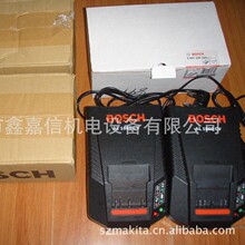 现货批发瑞士ORGAPACK 打包机ORT250充电器
