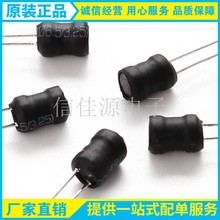 ����늸�6*8-28MH-0.05�����@��늸Ѓ��_ֱ�往Ȧ�׺�ɫUL������