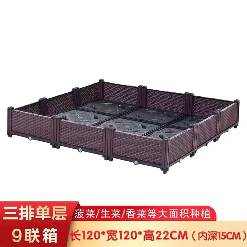 Caja de plantación multifuncional engrosada maceta rectangular combinada de plástico de resina olla vegetal balcón caja de flores larga