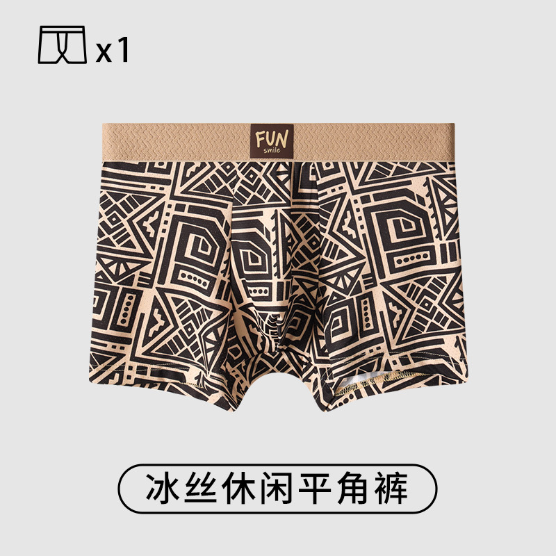 Pantalones de hombre antibacterianas de alta calidad, pantalones cortos de ángulo plano, pantalones deportivos de hombre, pantalones de calzado de hombre, pantalones de hielo de hombre