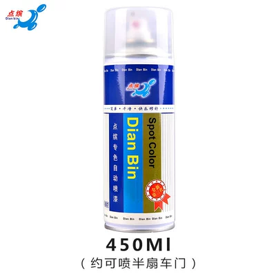 varnish self-painting touch-up gold paint – Avtomobil boya qələmləri